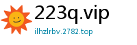 223q.vip